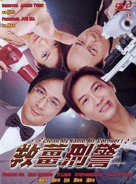 贪婪D